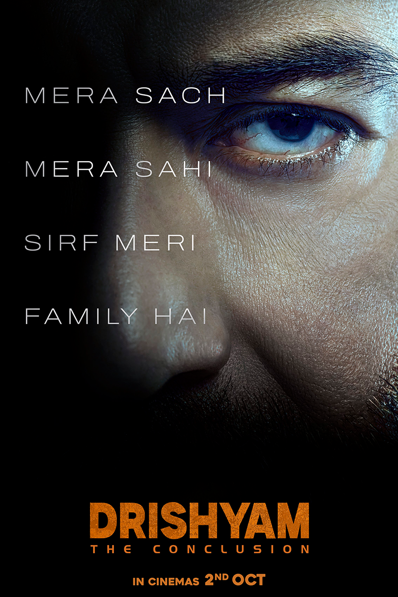 Drishyam: The Conclusion