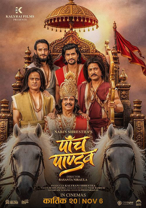 Panch Pandav