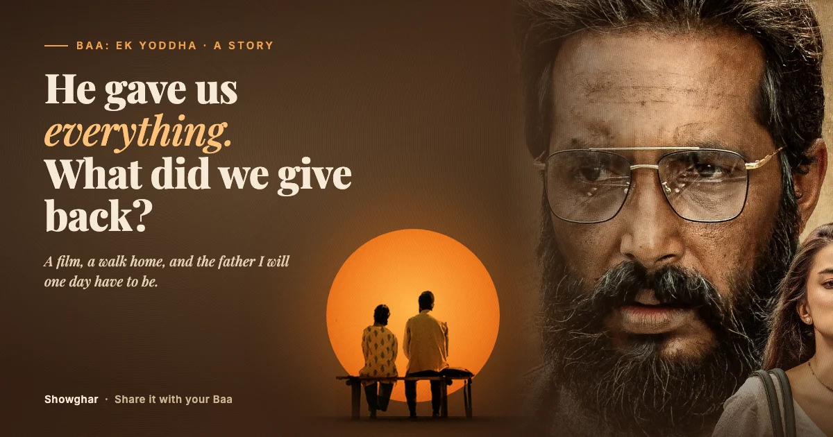 Baa: Ek Yoddha story card: the father from the poster beside a father and child on a bench against a setting sun