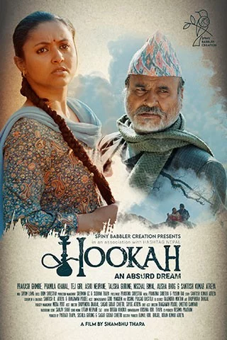 Hookah : An Absurd Dream