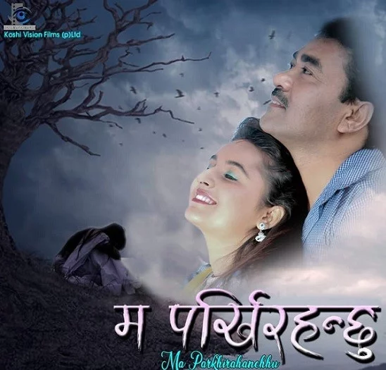 Ma Parkhi Rahanxu