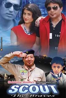 Scout