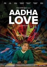 Aadha Love