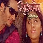 Satyadeep