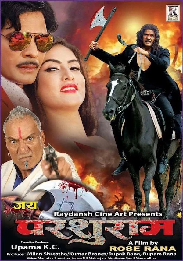 Jaya Parshuram