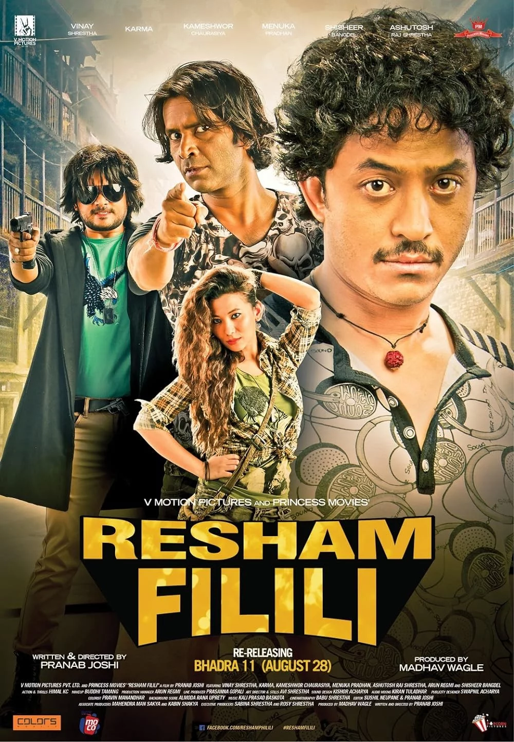 Resham Filili