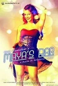 Maya's Bar