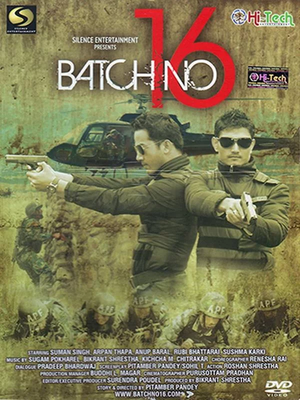 Batch no 16