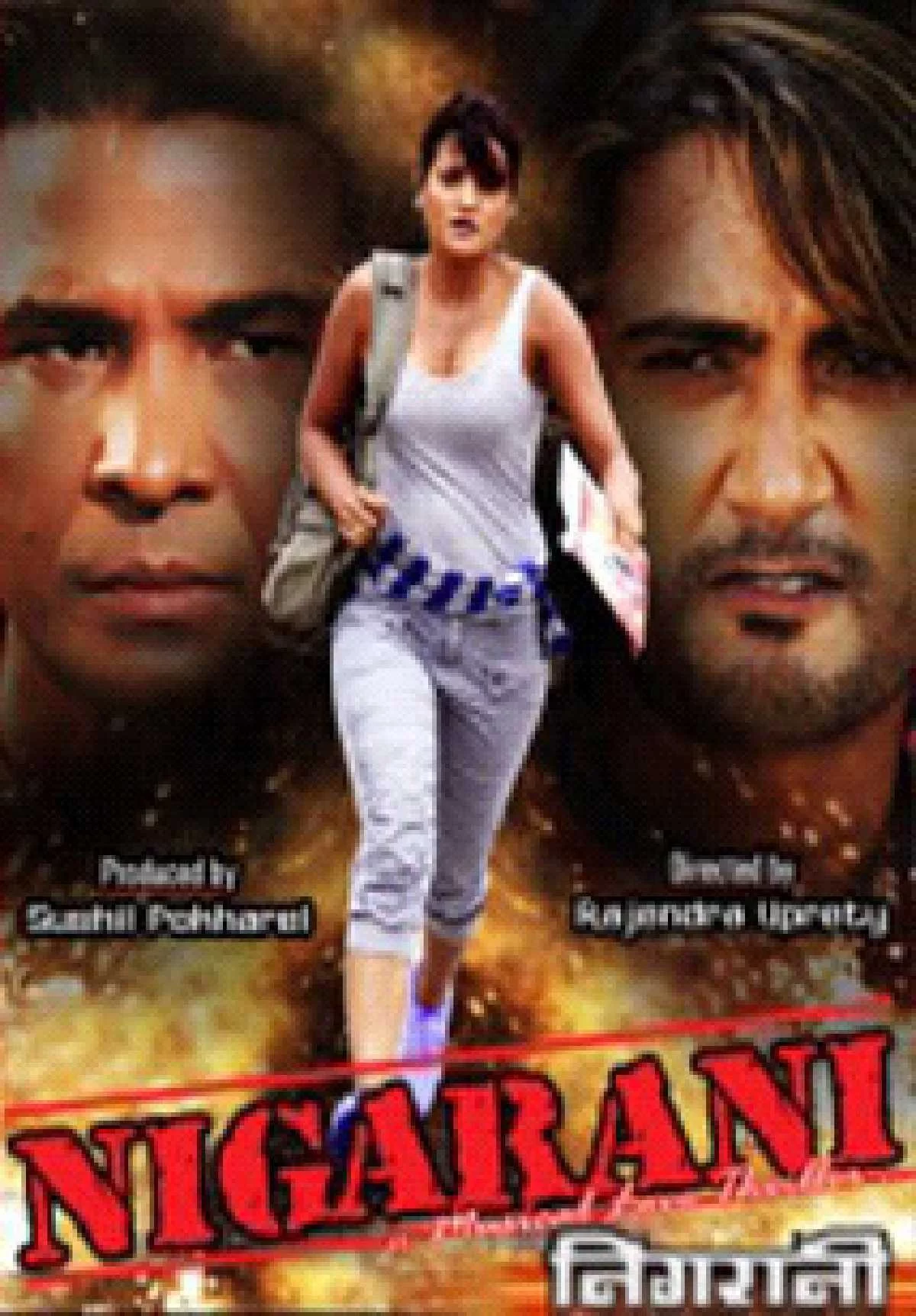 Nigarani