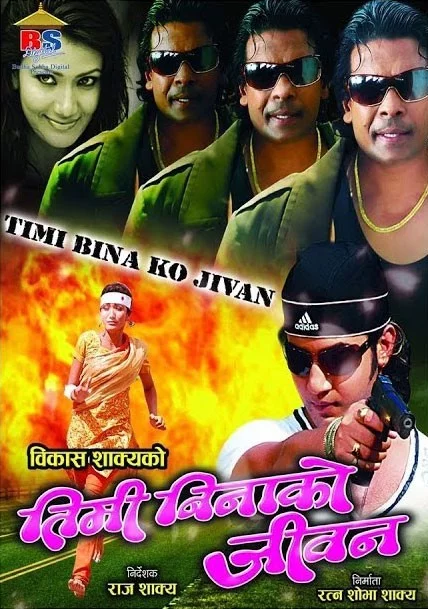 Timi Binako Jivan