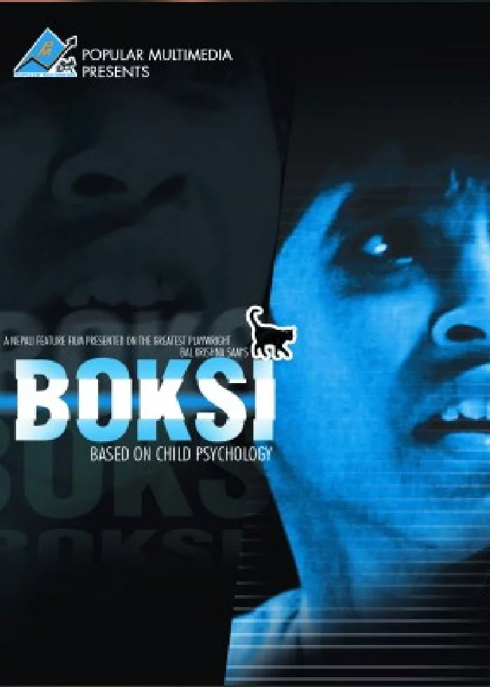 Bokshi