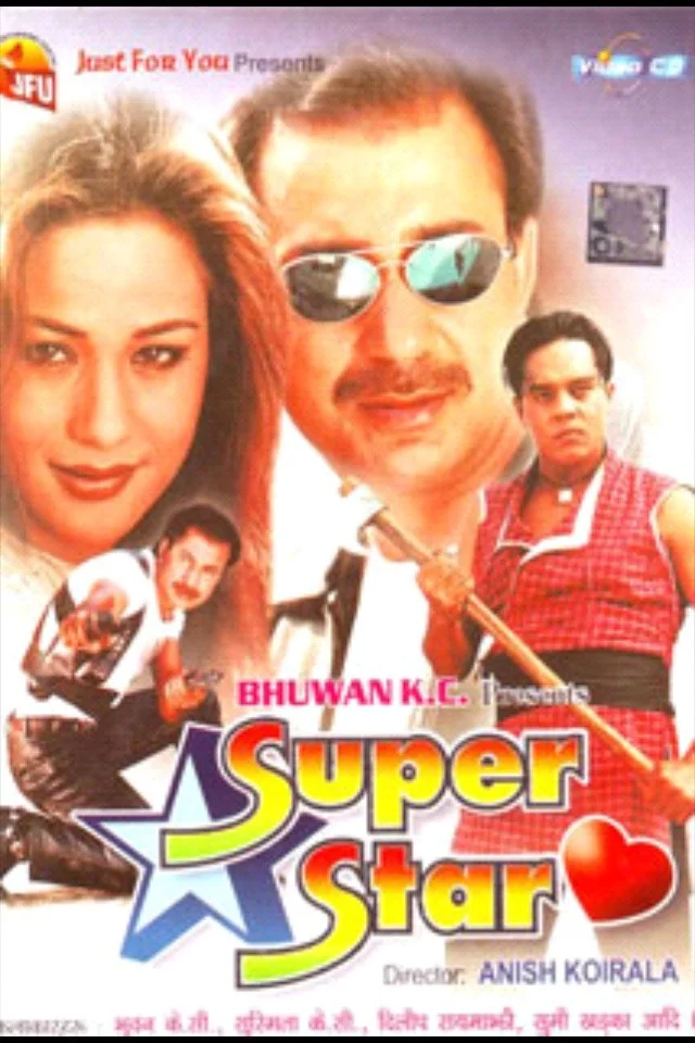 Super Star