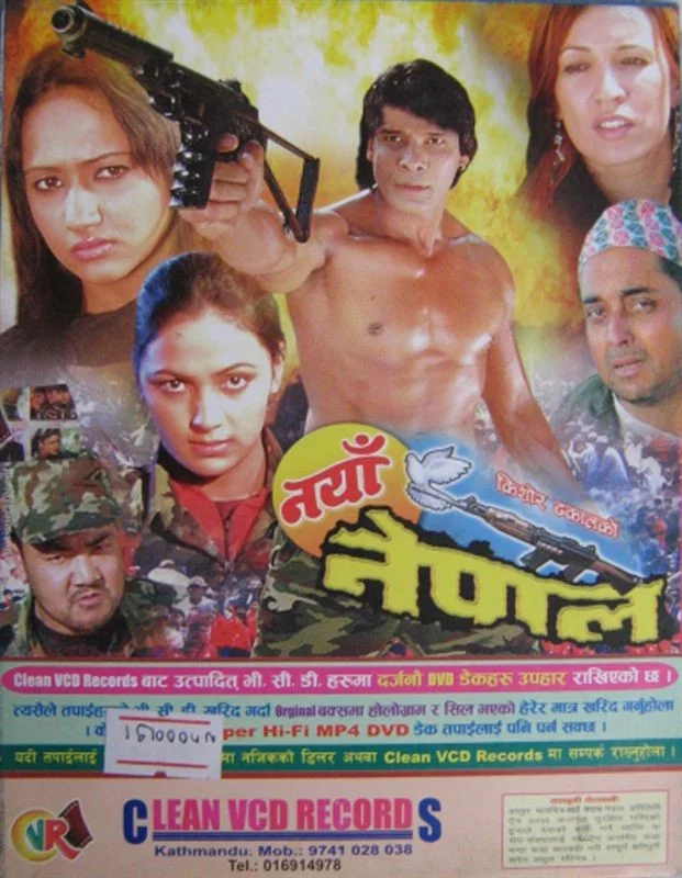 Naya Nepal