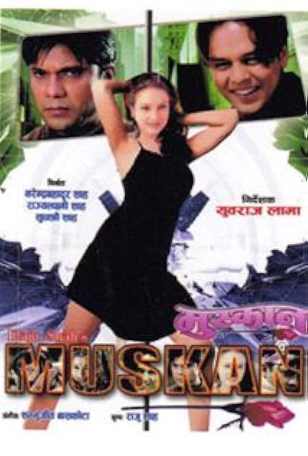 Muskan
