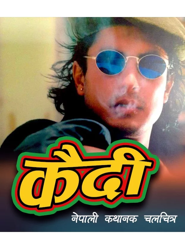 Kaidi
