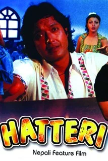 Hatteri