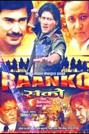 Raanko