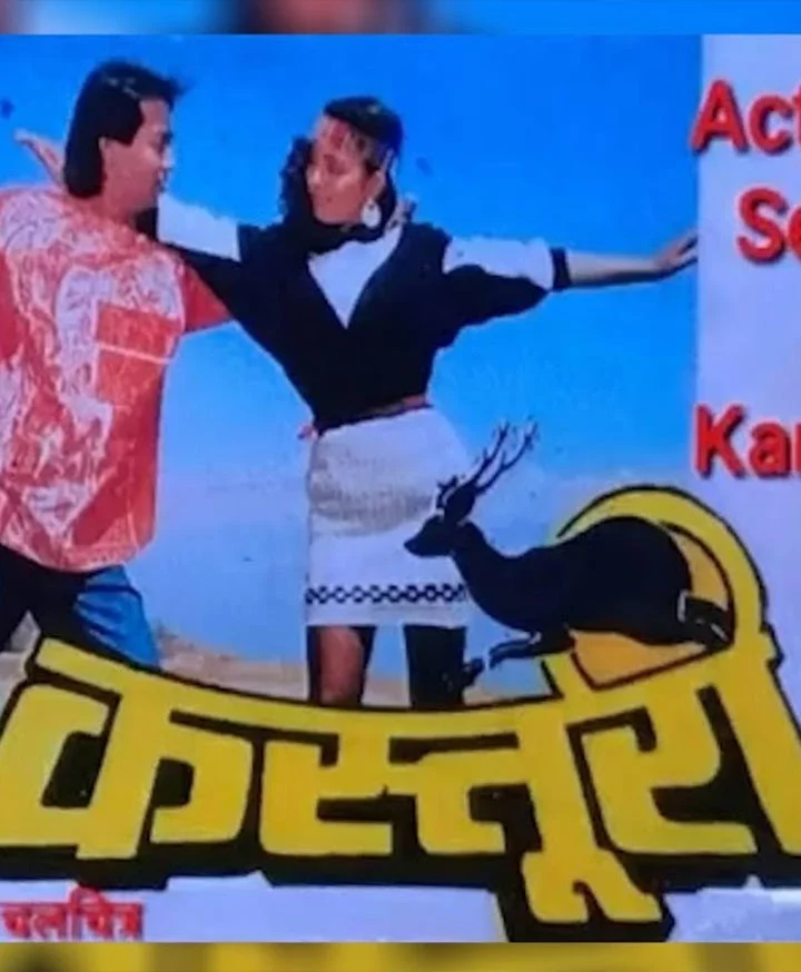 Kasturi