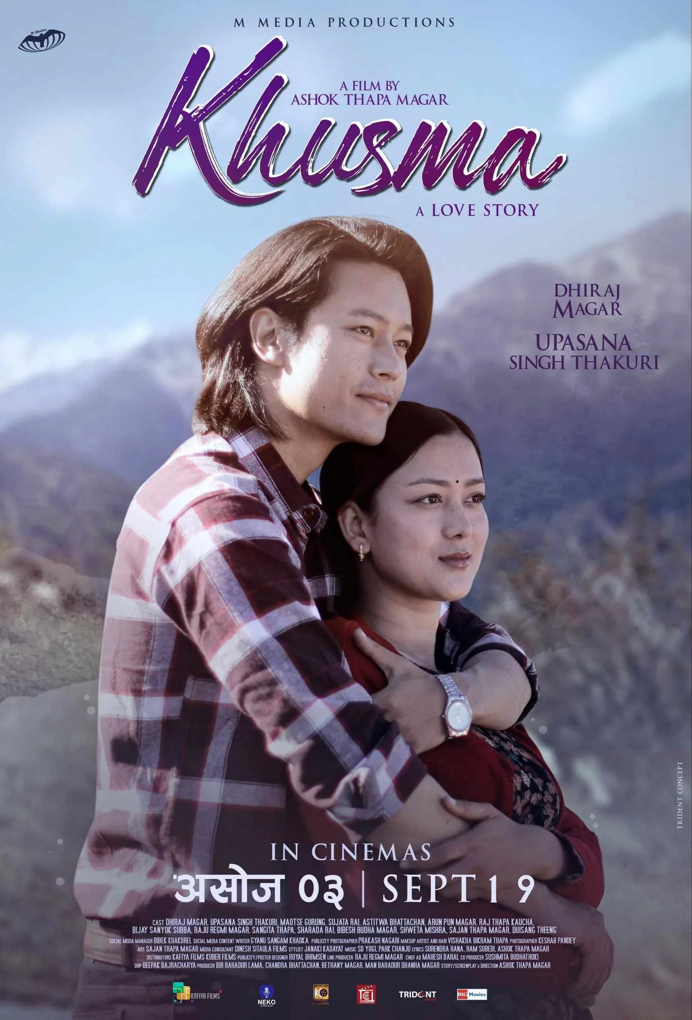 Khusma