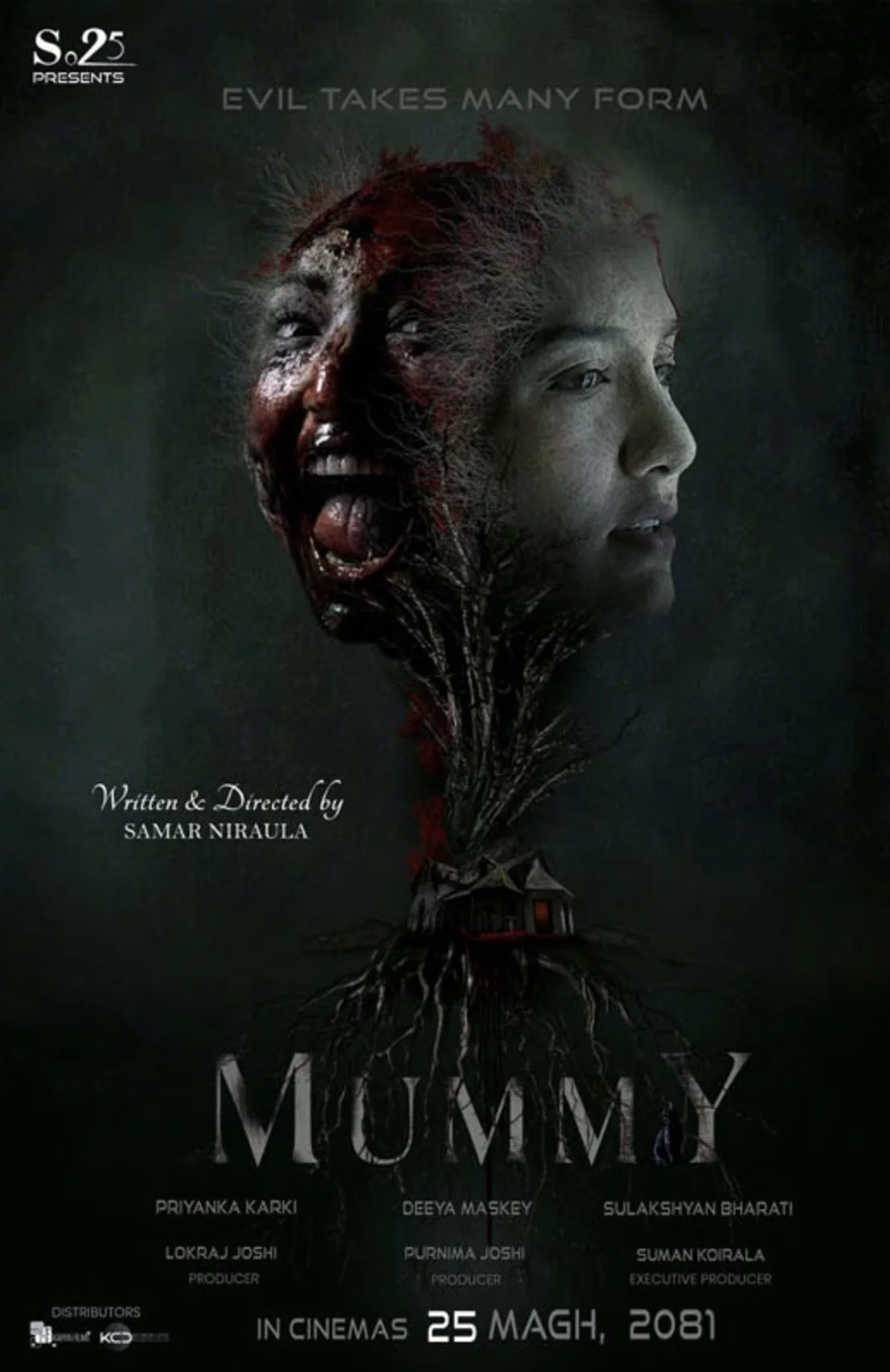 Mummy