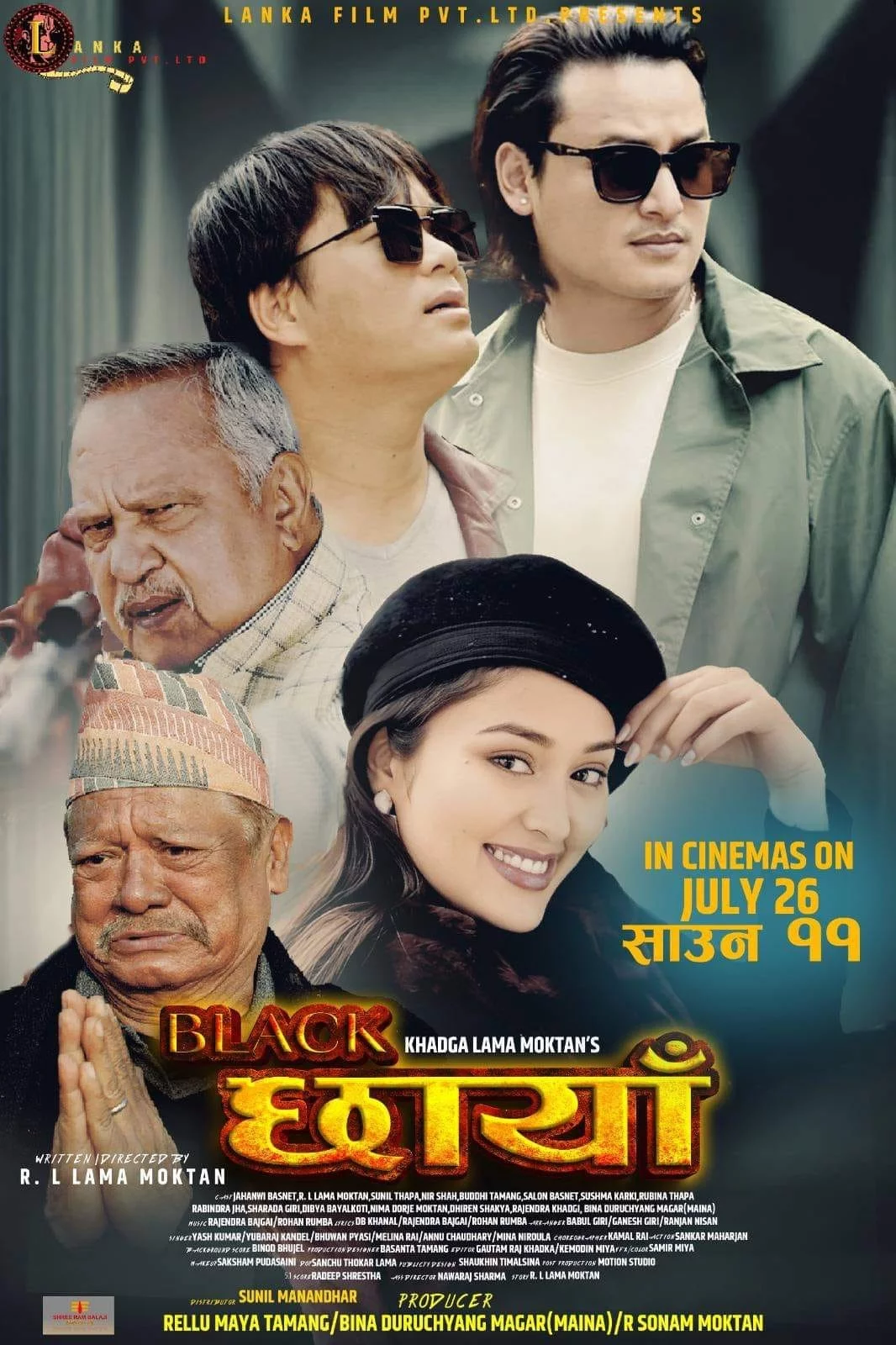 Black Chhaya