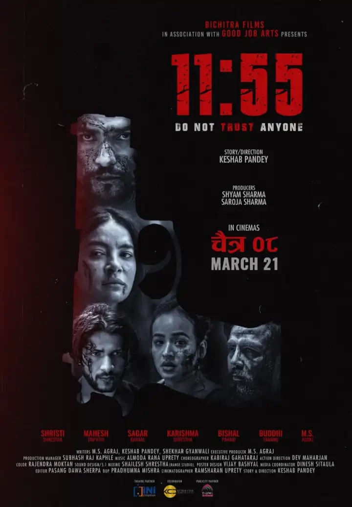 11:55