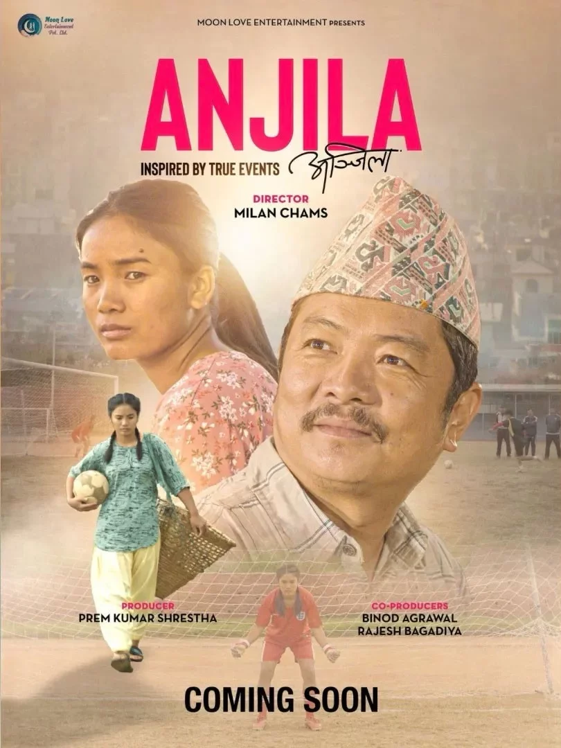 Anjila