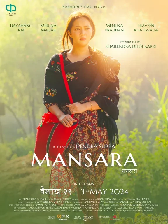 MANSARRA