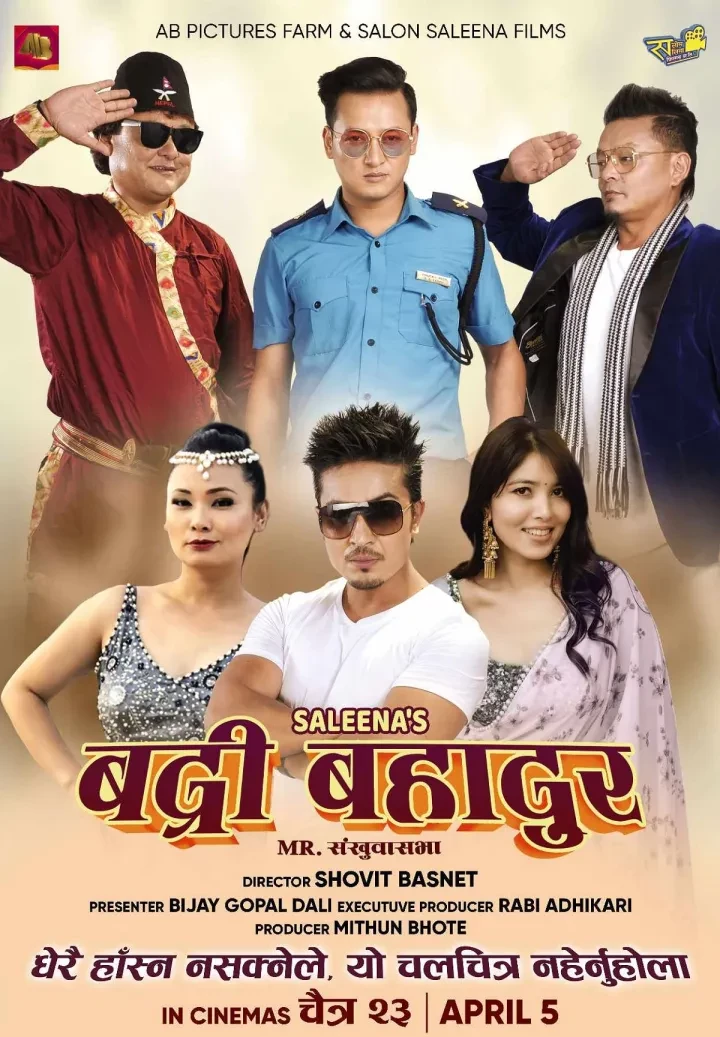 Badri Bahadur