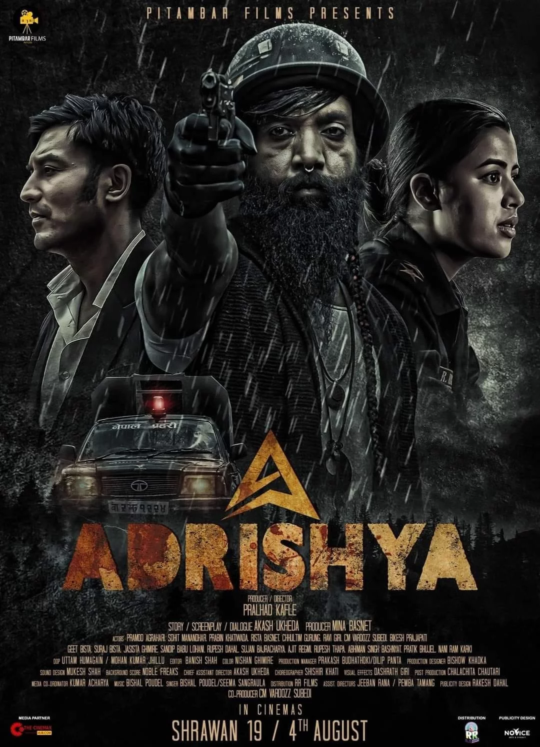 Adrishya