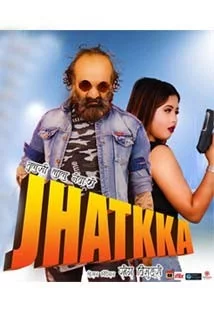 Jhatka