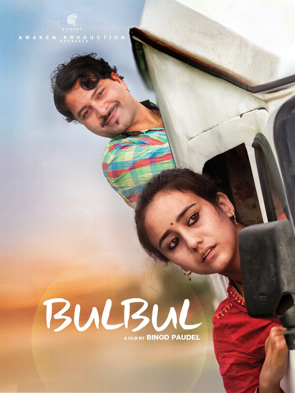 BULBUl