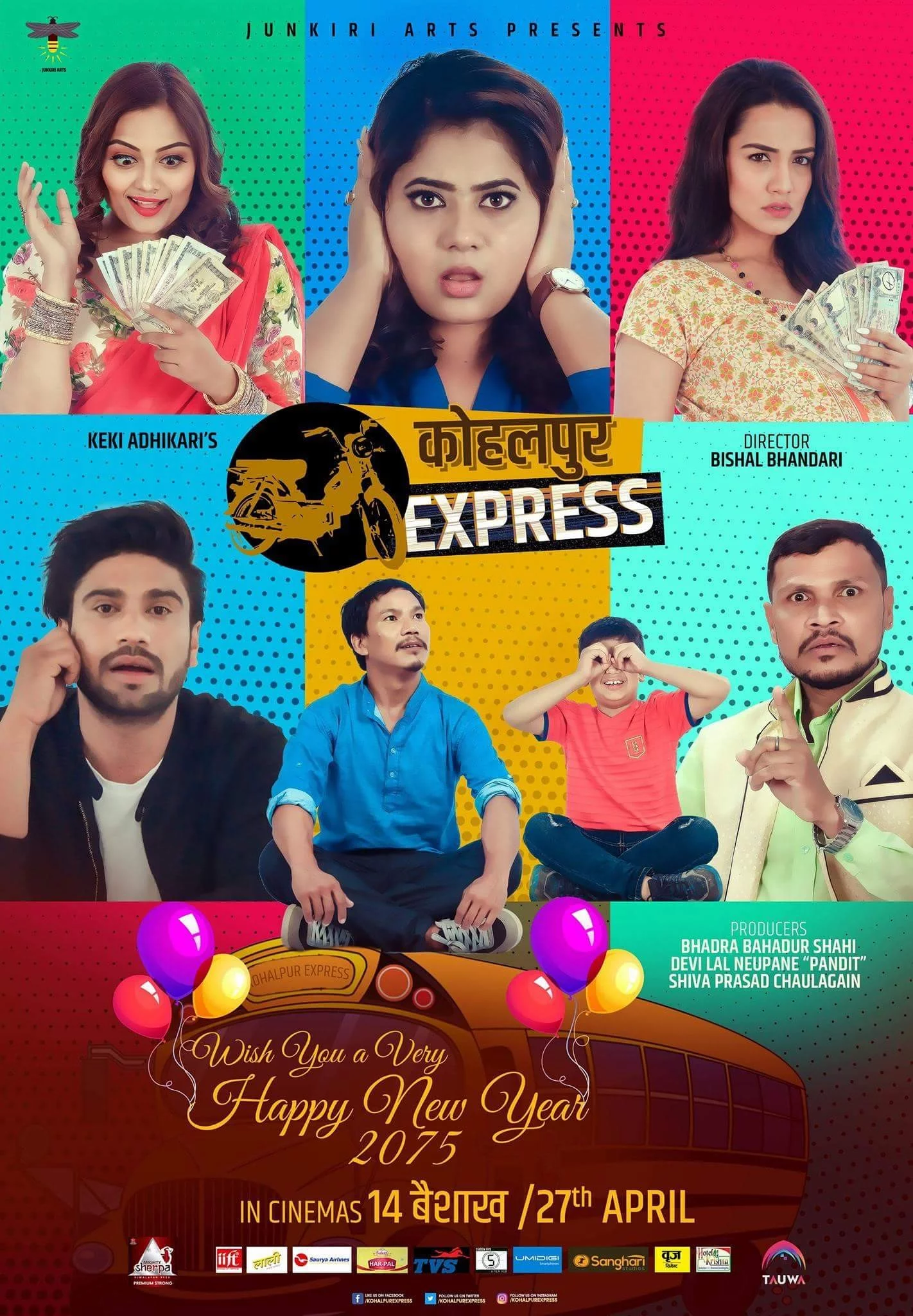 Kohalpur Express